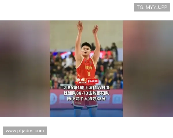 杭州排球队以73分稳居挑战赛积分榜首位追赶者势头强劲