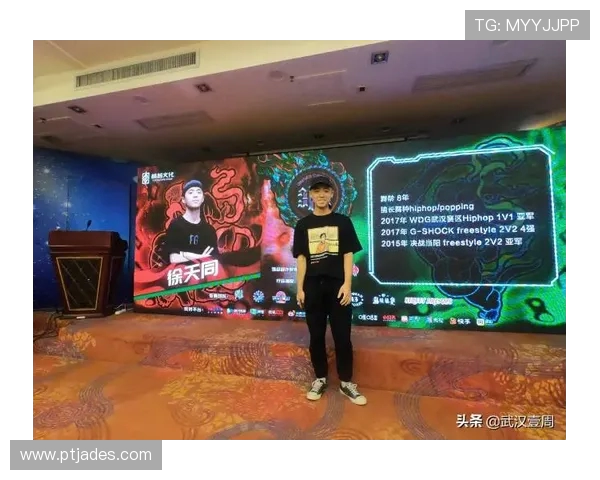 武汉街舞队与深圳街舞队赛后复盘团队协作的精彩瞬间与经验分享